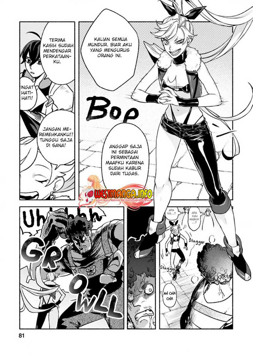 Sono Monban, Saikyou Nitsuki: Tsuihou Sareta Bougyo Ryoku 9999 no Senshi, Outo no Monban Toshite Musou Suru Chapter 13 Gambar 20