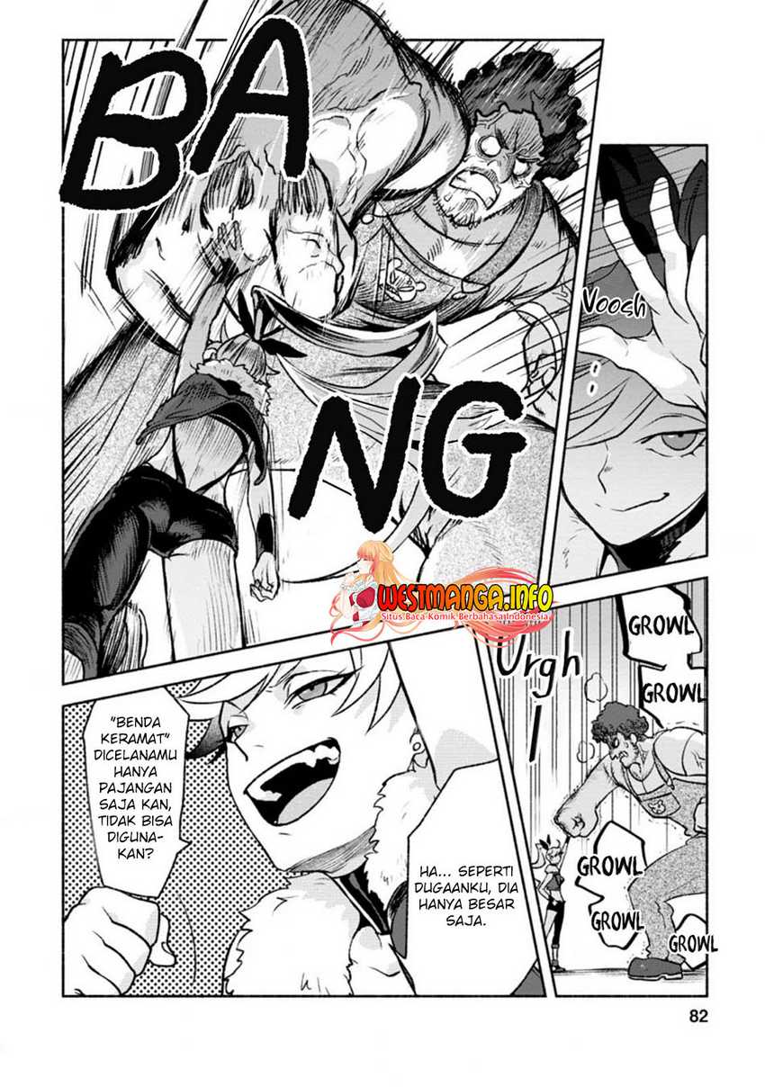Sono Monban, Saikyou Nitsuki: Tsuihou Sareta Bougyo Ryoku 9999 no Senshi, Outo no Monban Toshite Musou Suru Chapter 13 Gambar 21