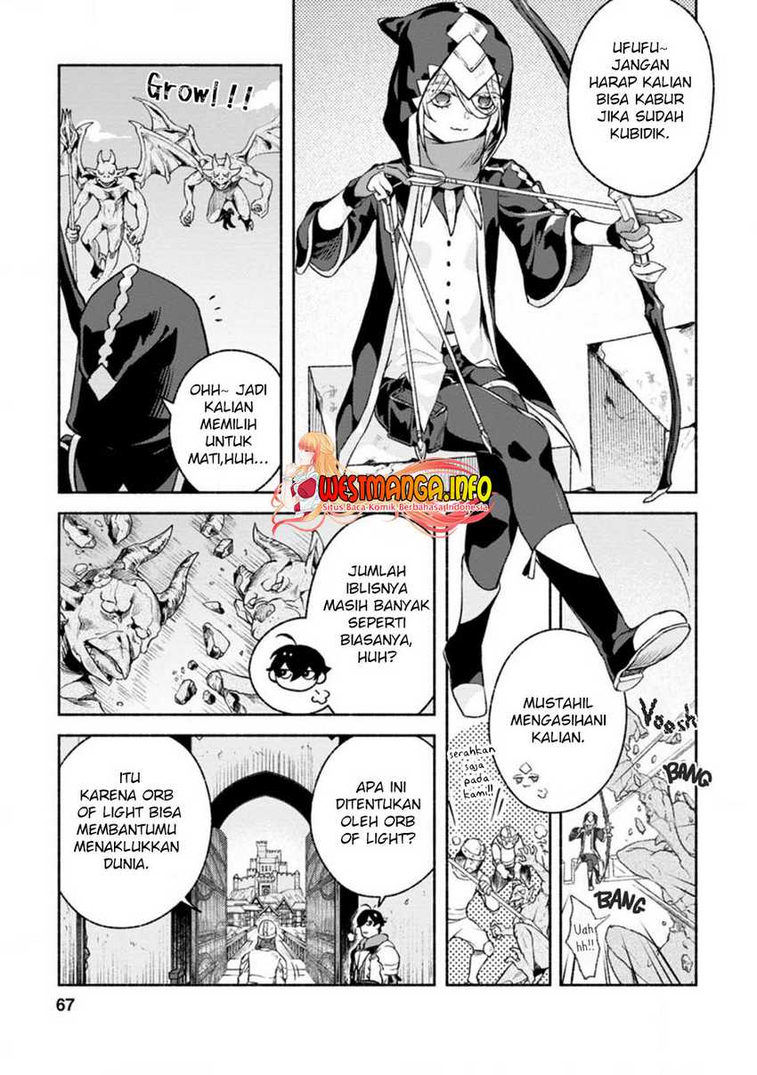 Sono Monban, Saikyou Nitsuki: Tsuihou Sareta Bougyo Ryoku 9999 no Senshi, Outo no Monban Toshite Musou Suru Chapter 13 Gambar 5