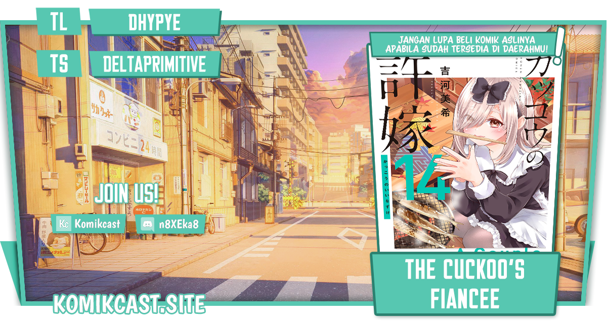 Baca Komik The Cuckoo’s Fiancee Chapter 134 Gambar 1