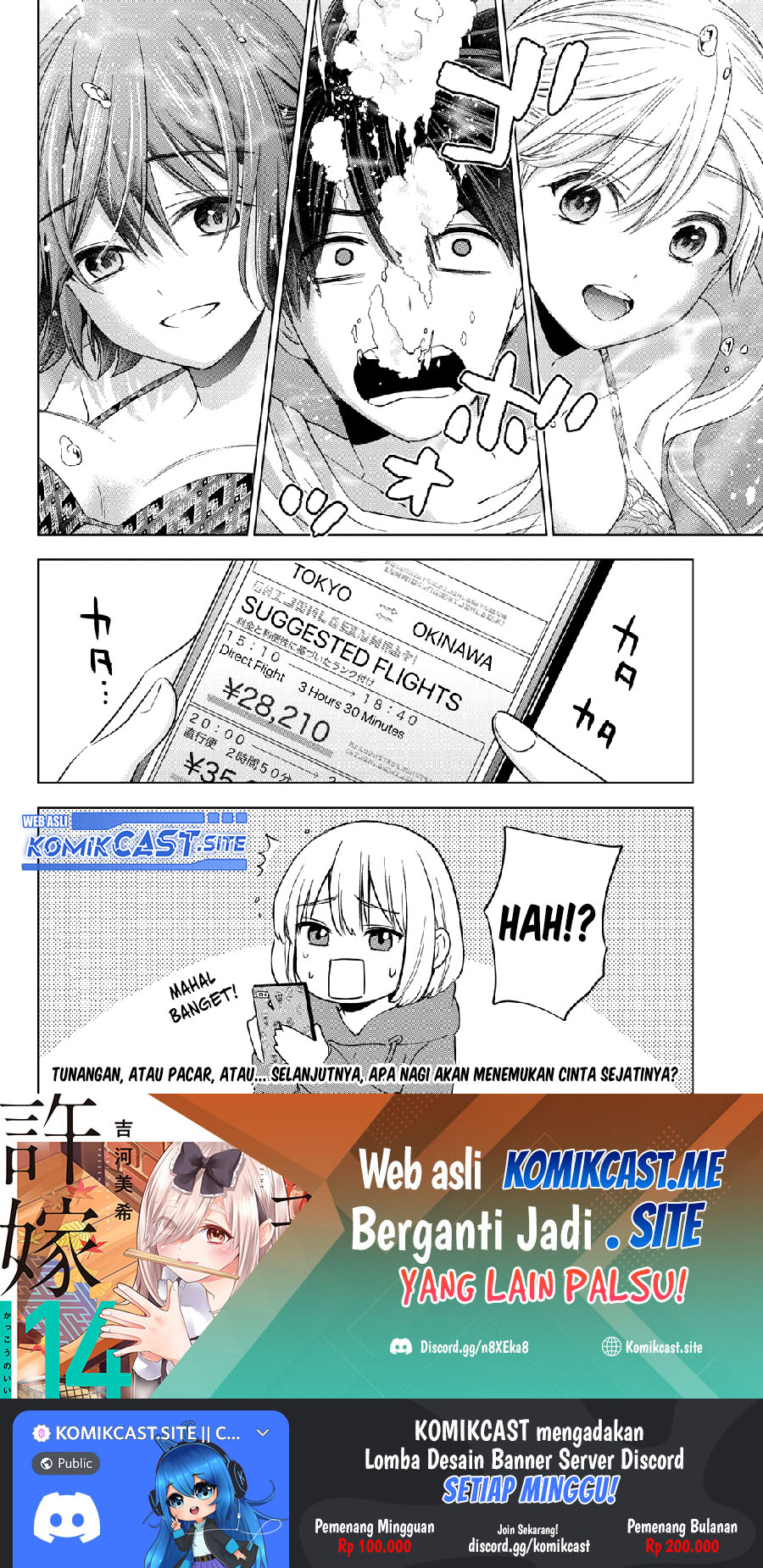 The Cuckoo’s Fiancee Chapter 134 Gambar 21