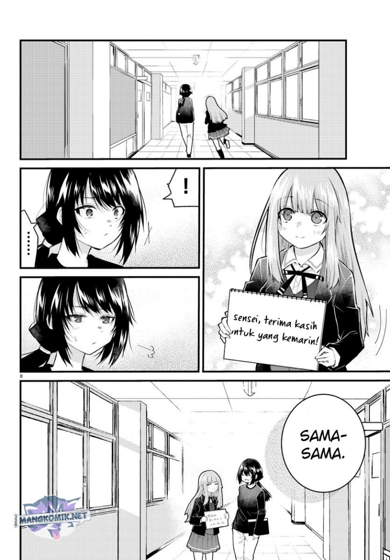 Koe ga dasenai Shoujo wa “Kanojo ga Yasashisugiru” to Omotte iru Chapter 137 Gambar 10
