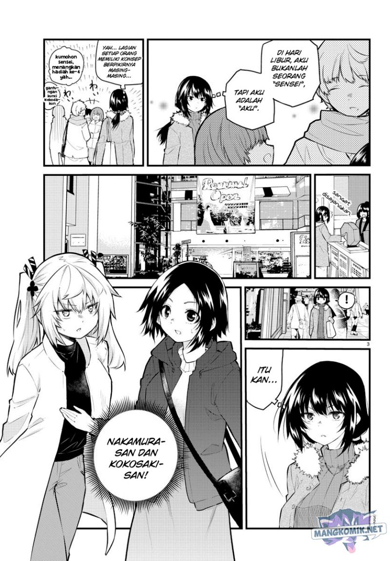 Koe ga dasenai Shoujo wa “Kanojo ga Yasashisugiru” to Omotte iru Chapter 137 Gambar 5