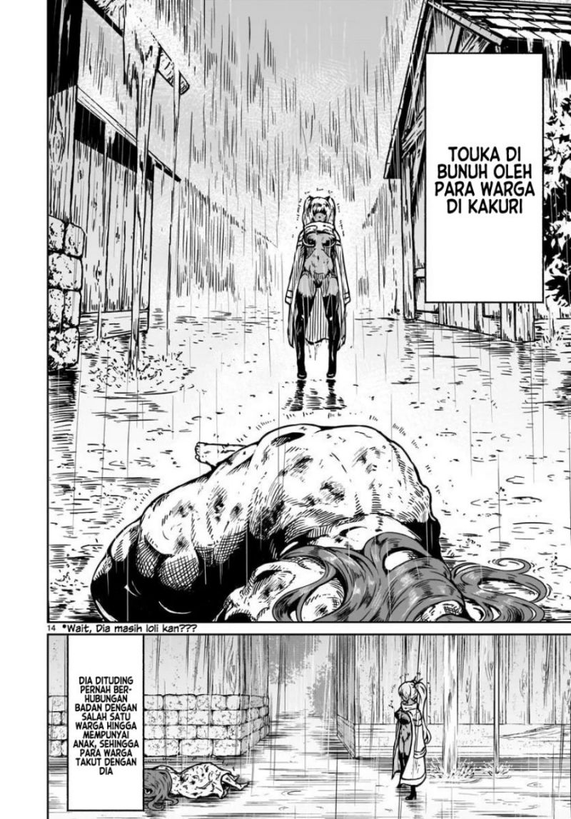 Kaminaki Sekai no Kamisama Katsudou Chapter 15 Gambar 16