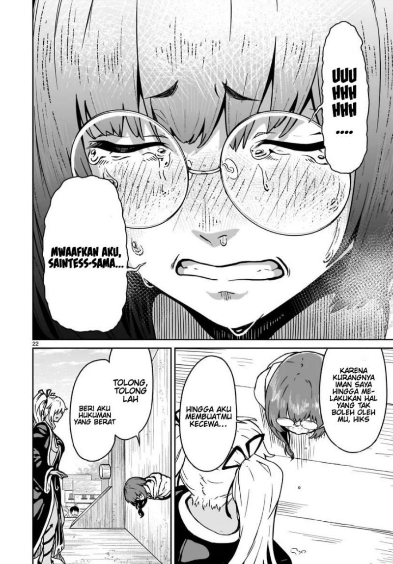 Kaminaki Sekai no Kamisama Katsudou Chapter 15 Gambar 24