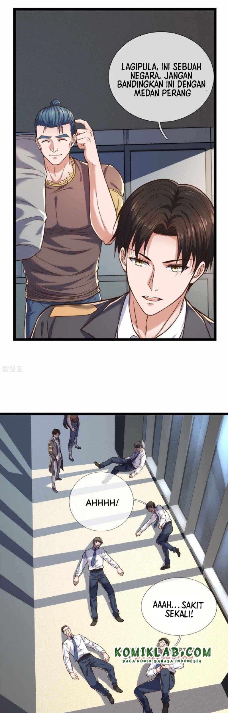 I Am the Invincible God of War Chapter 85 Gambar 3