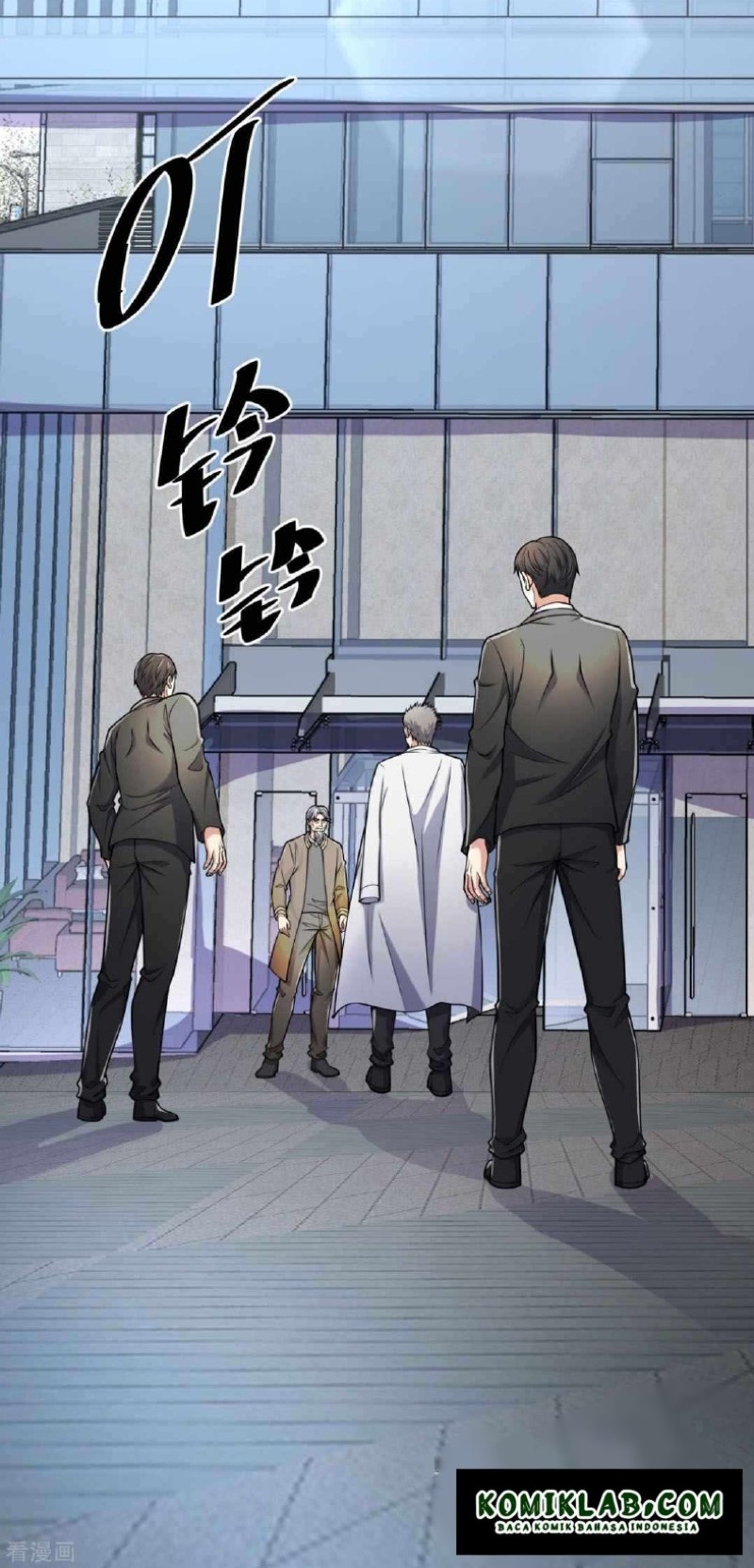 I Am the Invincible God of War Chapter 85 Gambar 10