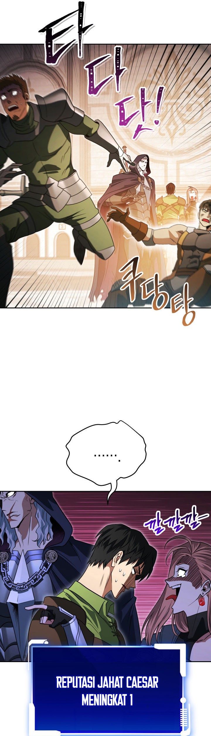 My Insanely Competent Underlings Chapter 10 Gambar 25