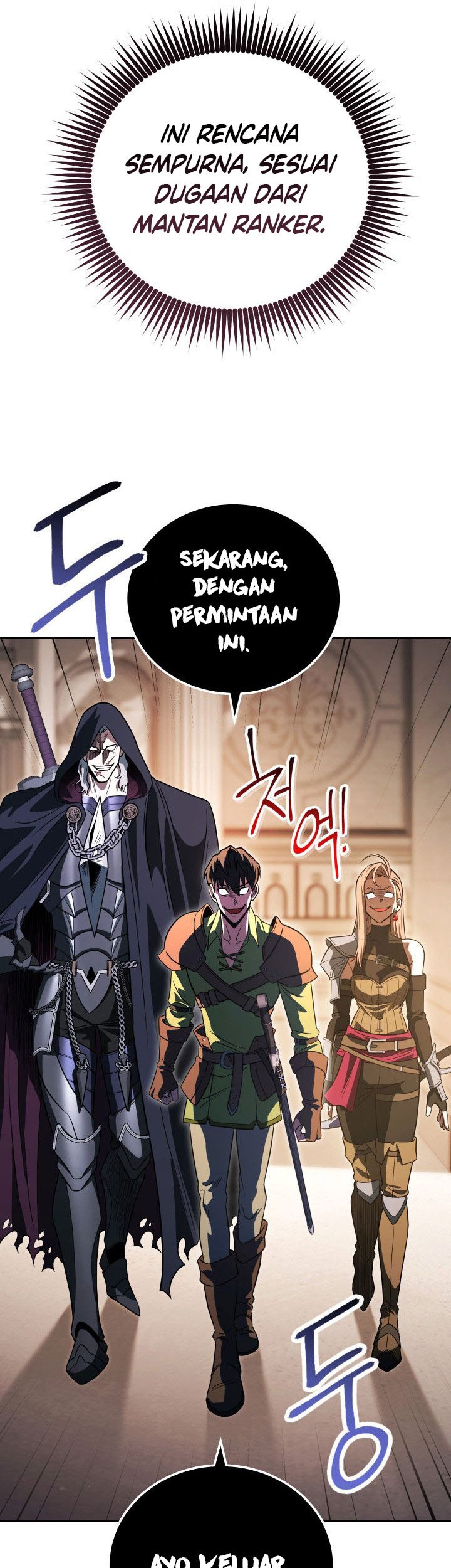 My Insanely Competent Underlings Chapter 10 Gambar 36