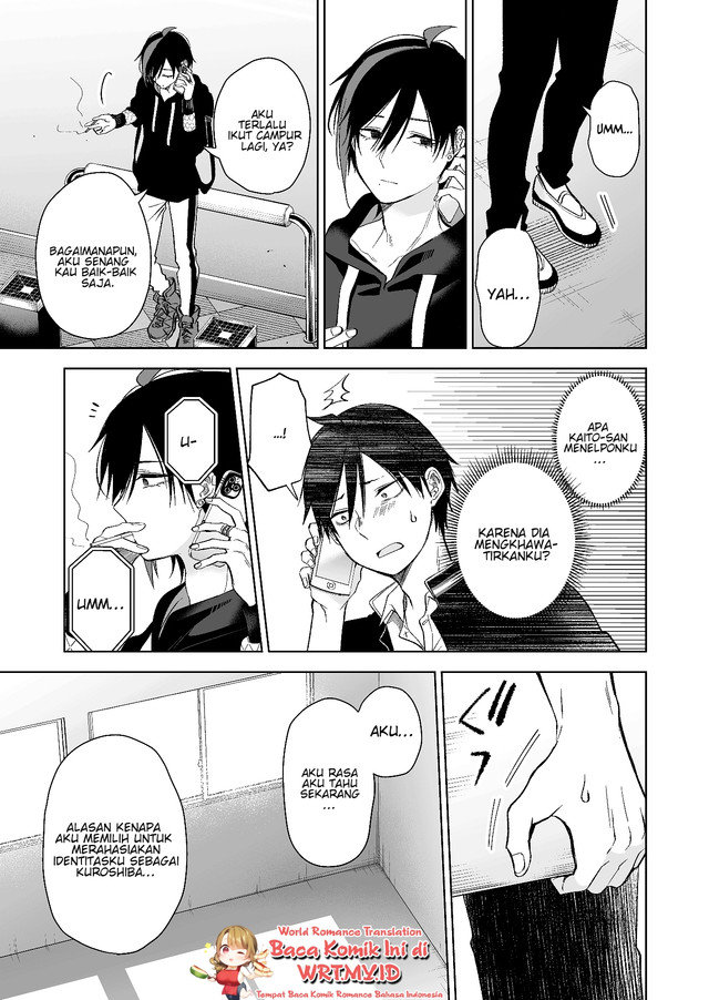 Koi Shita no de, Haishin Shite Mita Chapter 76 Gambar 4