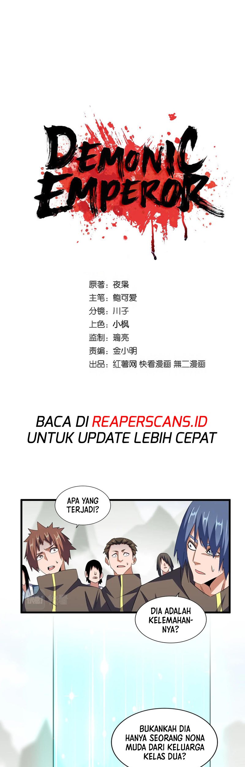Baca Manhua Magic Emperor Chapter 340 Gambar 2