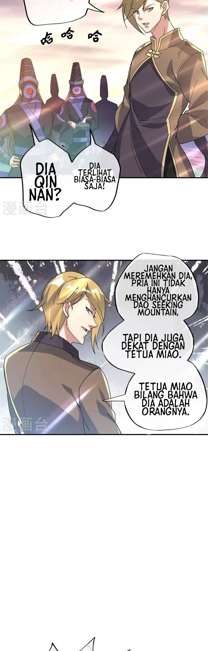 Peerless Soul Chapter 375 Gambar 20