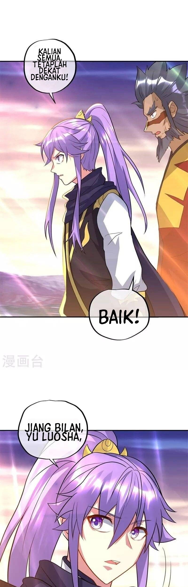 Peerless Soul Chapter 375 Gambar 30