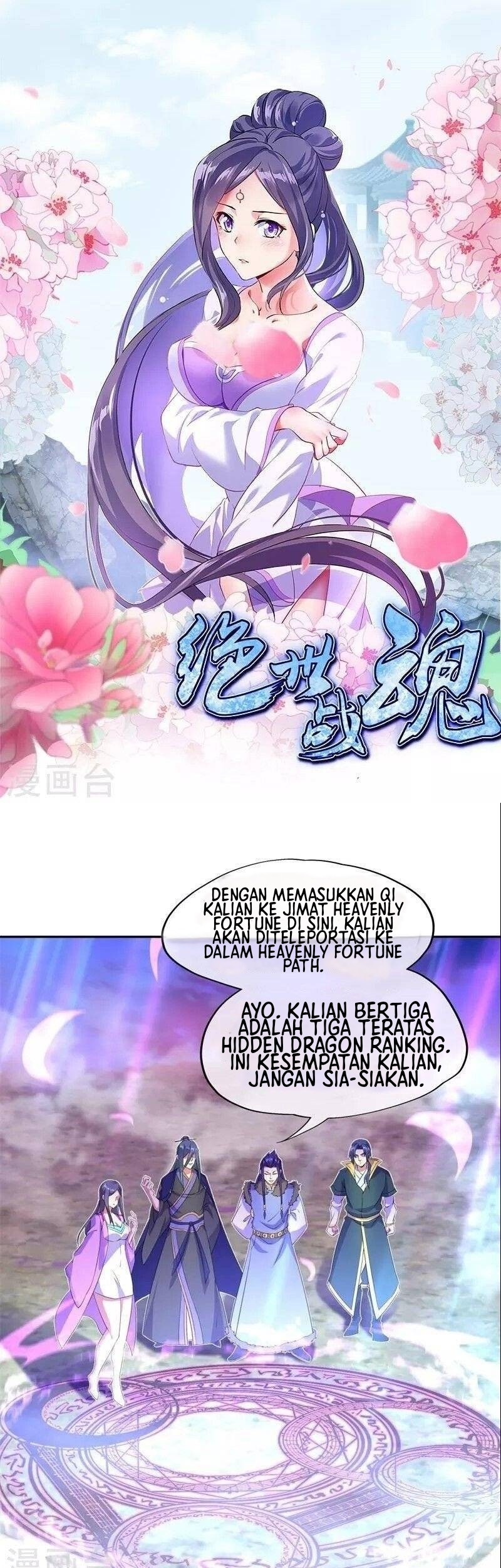 Manhua Peerless Soul Chapter 375 gambar nomor 2