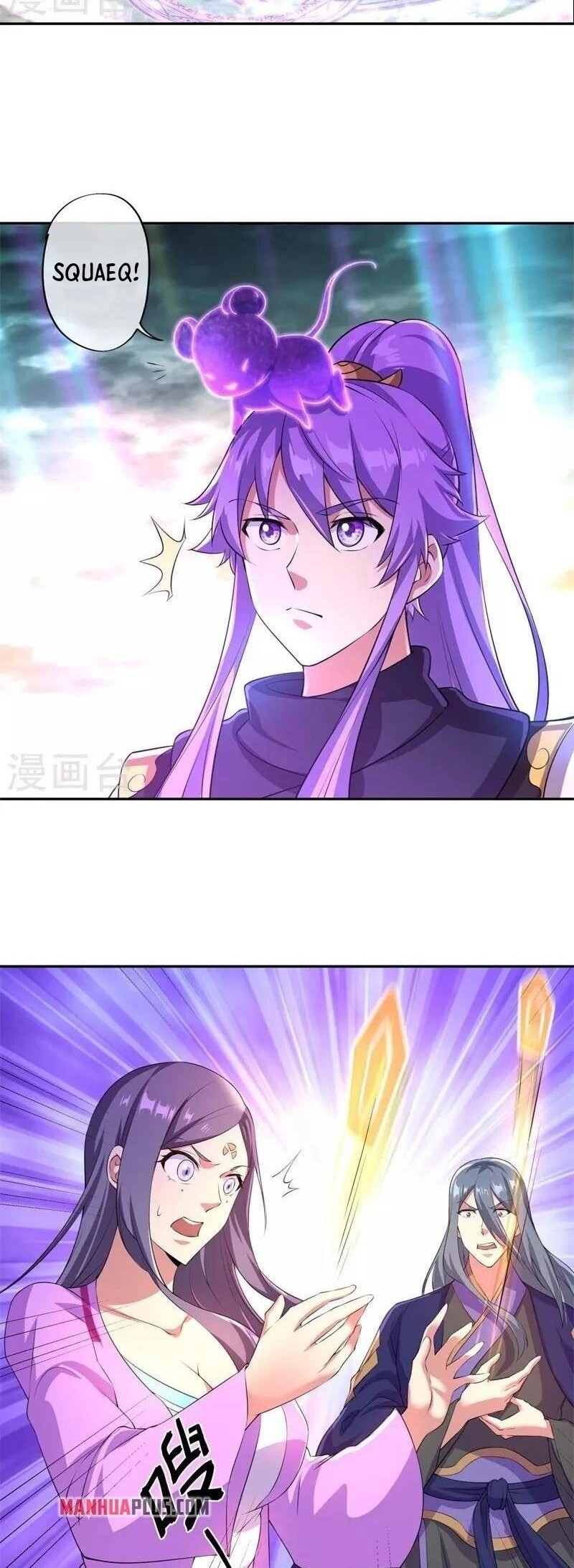 Peerless Soul Chapter 375 Gambar 3