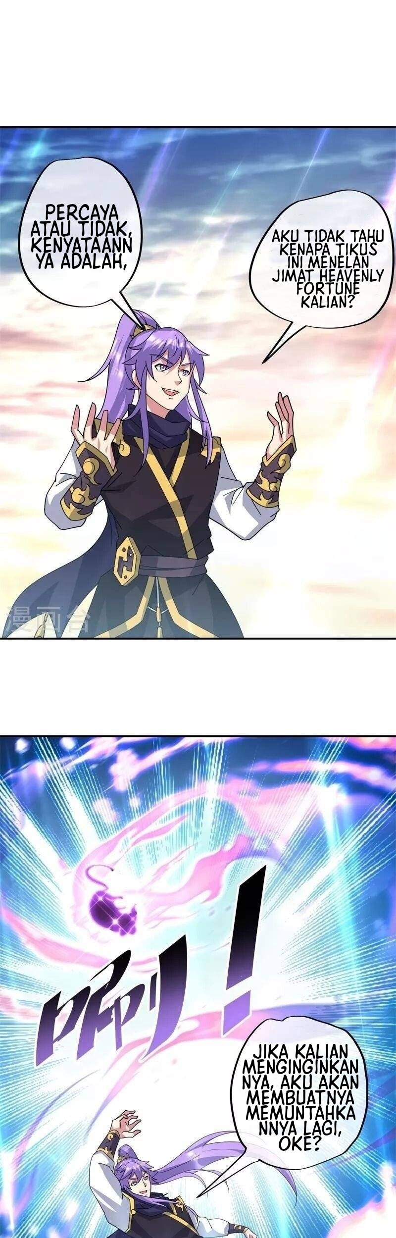 Peerless Soul Chapter 375 Gambar 8
