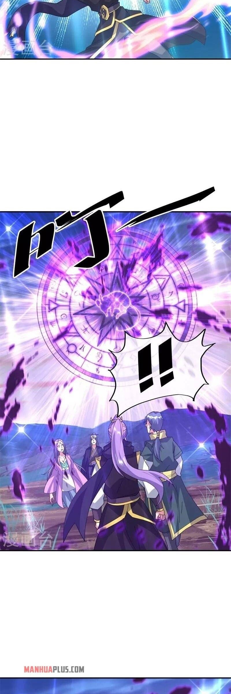 Peerless Soul Chapter 375 Gambar 9