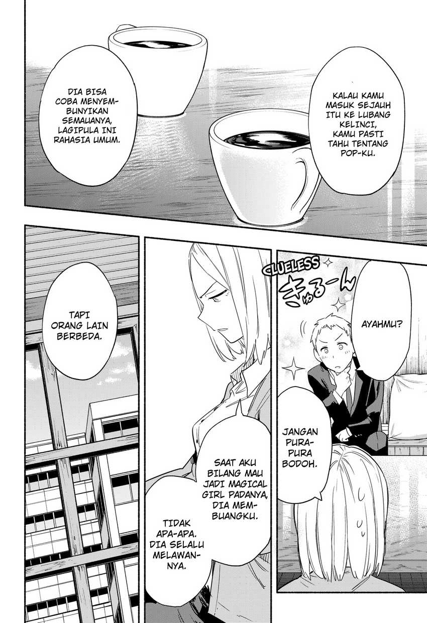 Kabushiki Gaisha MagiLumiere Chapter 41 Gambar 15