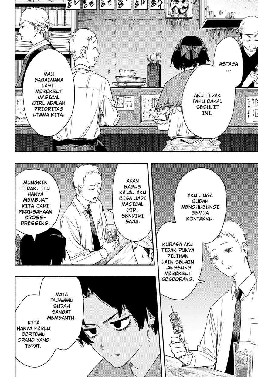 Kabushiki Gaisha MagiLumiere Chapter 41 Gambar 5