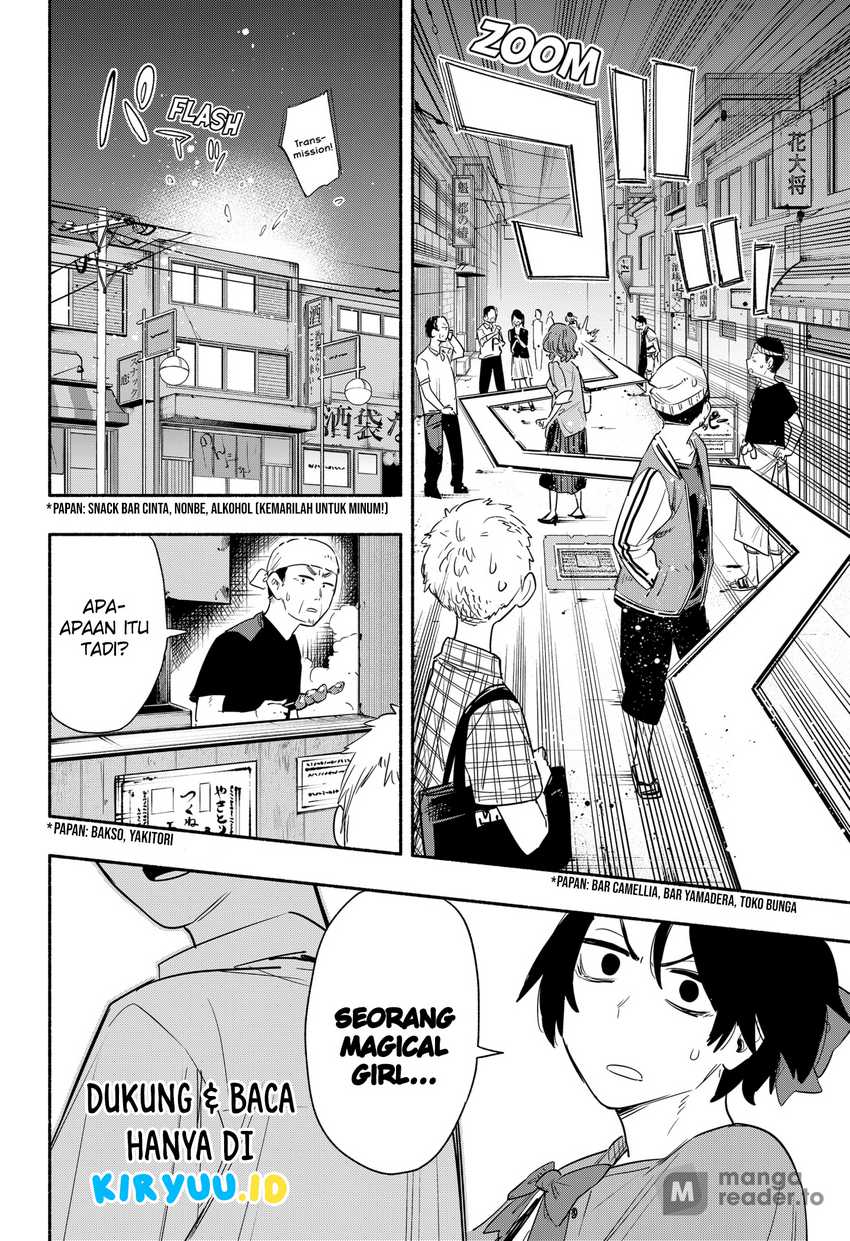 Kabushiki Gaisha MagiLumiere Chapter 41 Gambar 7