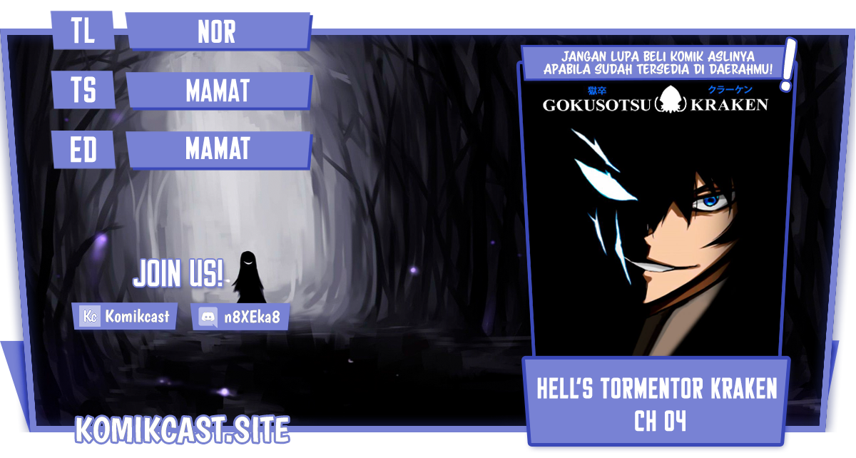 Baca Komik Gokusotsu Kraken Chapter 04 Gambar 1