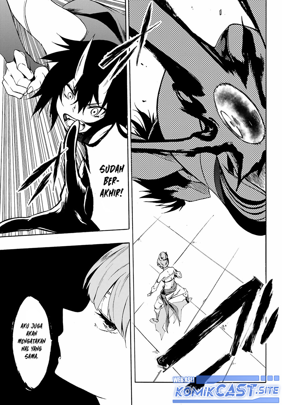 Gokusotsu Kraken Chapter 04 Gambar 20