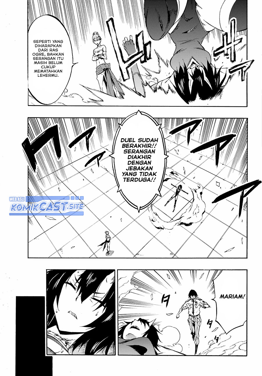 Gokusotsu Kraken Chapter 04 Gambar 22