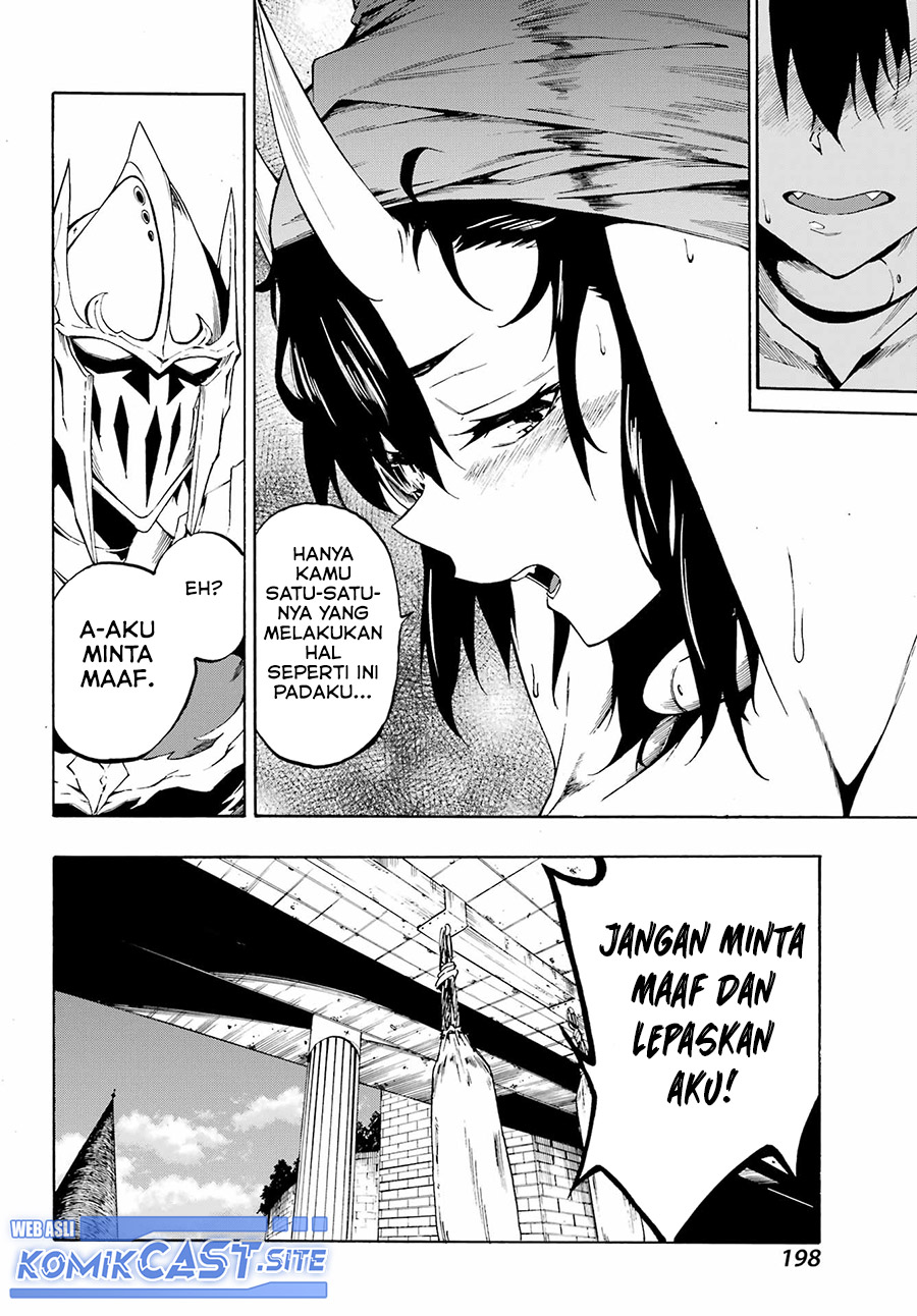 Gokusotsu Kraken Chapter 04 Gambar 31