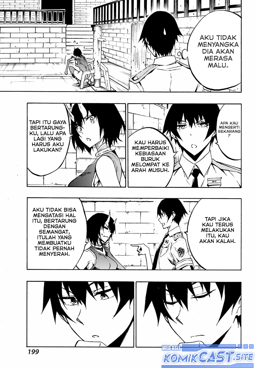 Gokusotsu Kraken Chapter 04 Gambar 32