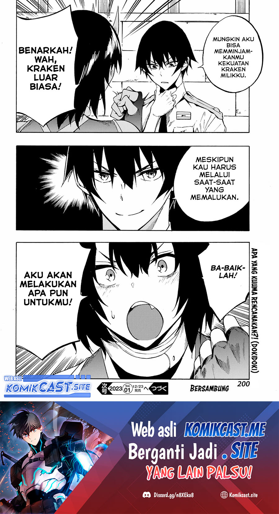 Gokusotsu Kraken Chapter 04 Gambar 33