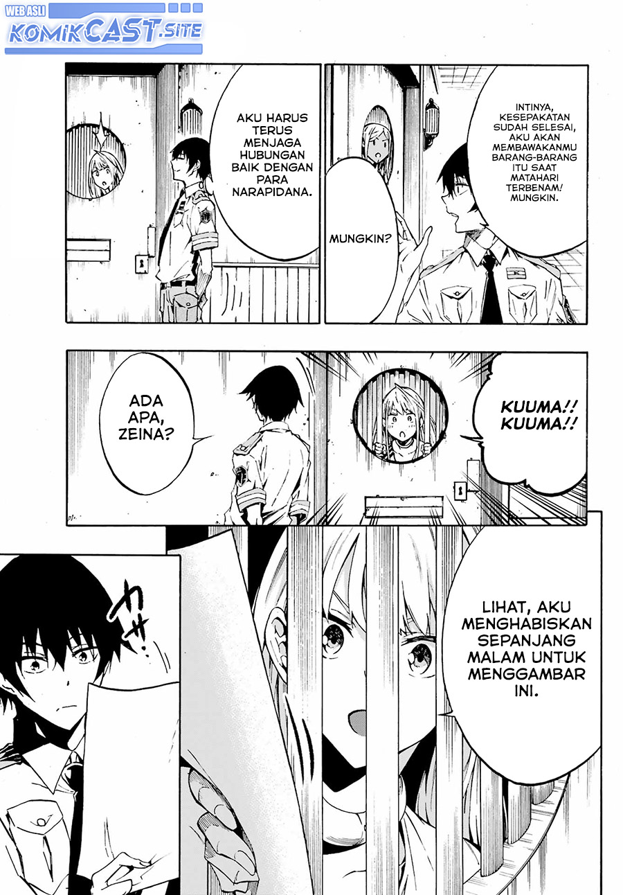 Gokusotsu Kraken Chapter 04 Gambar 6