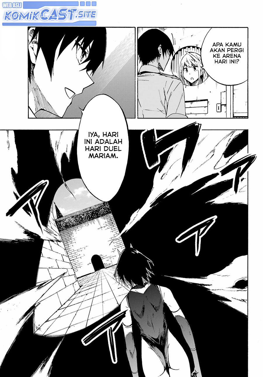 Gokusotsu Kraken Chapter 04 Gambar 8