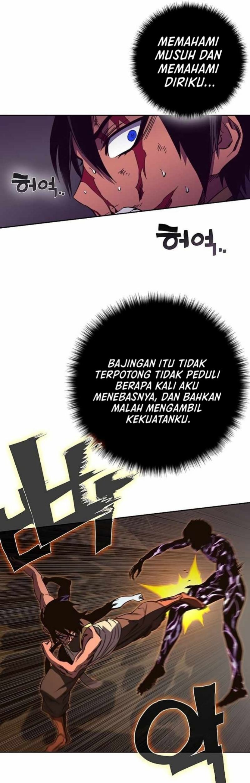 X Ash Chapter 50 Gambar 55