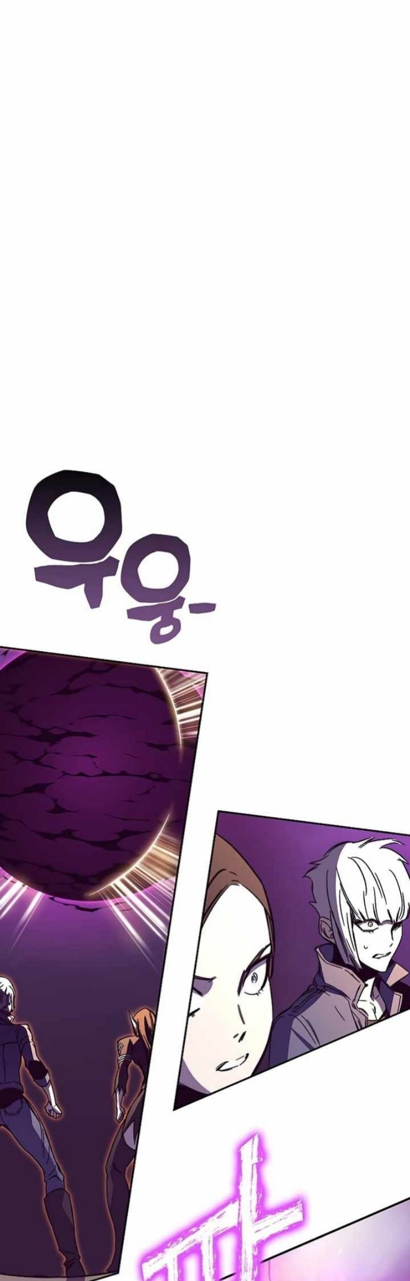 X Ash Chapter 50 Gambar 87