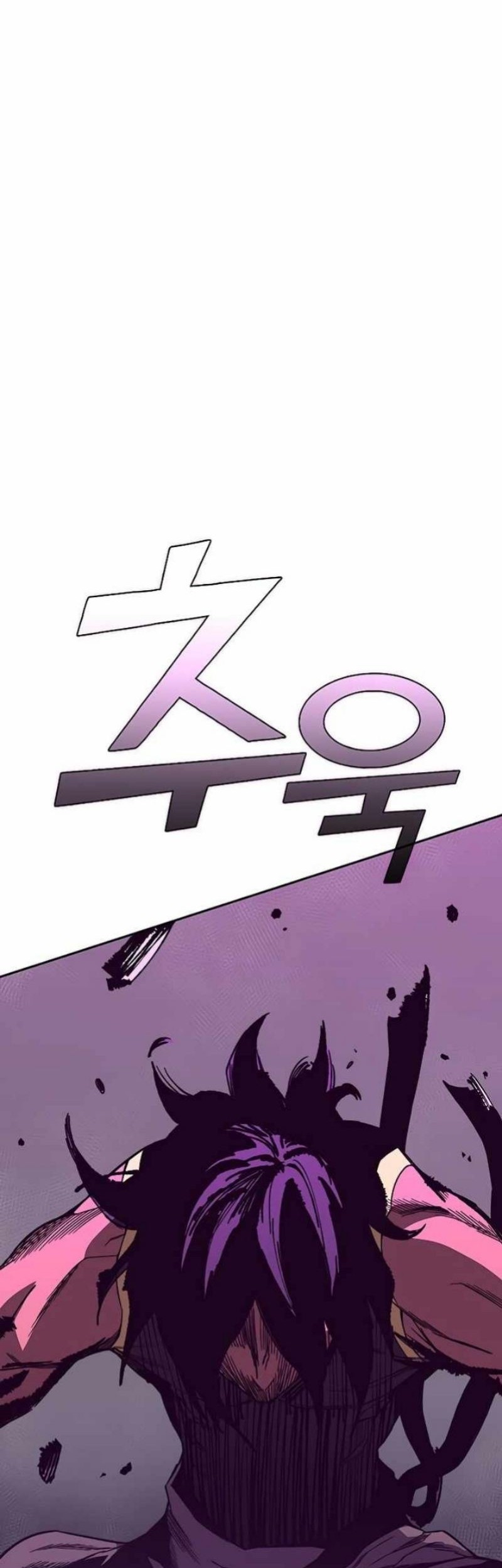 X Ash Chapter 50 Gambar 105