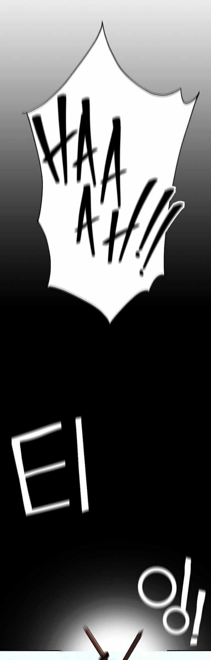 X Ash Chapter 50 Gambar 29