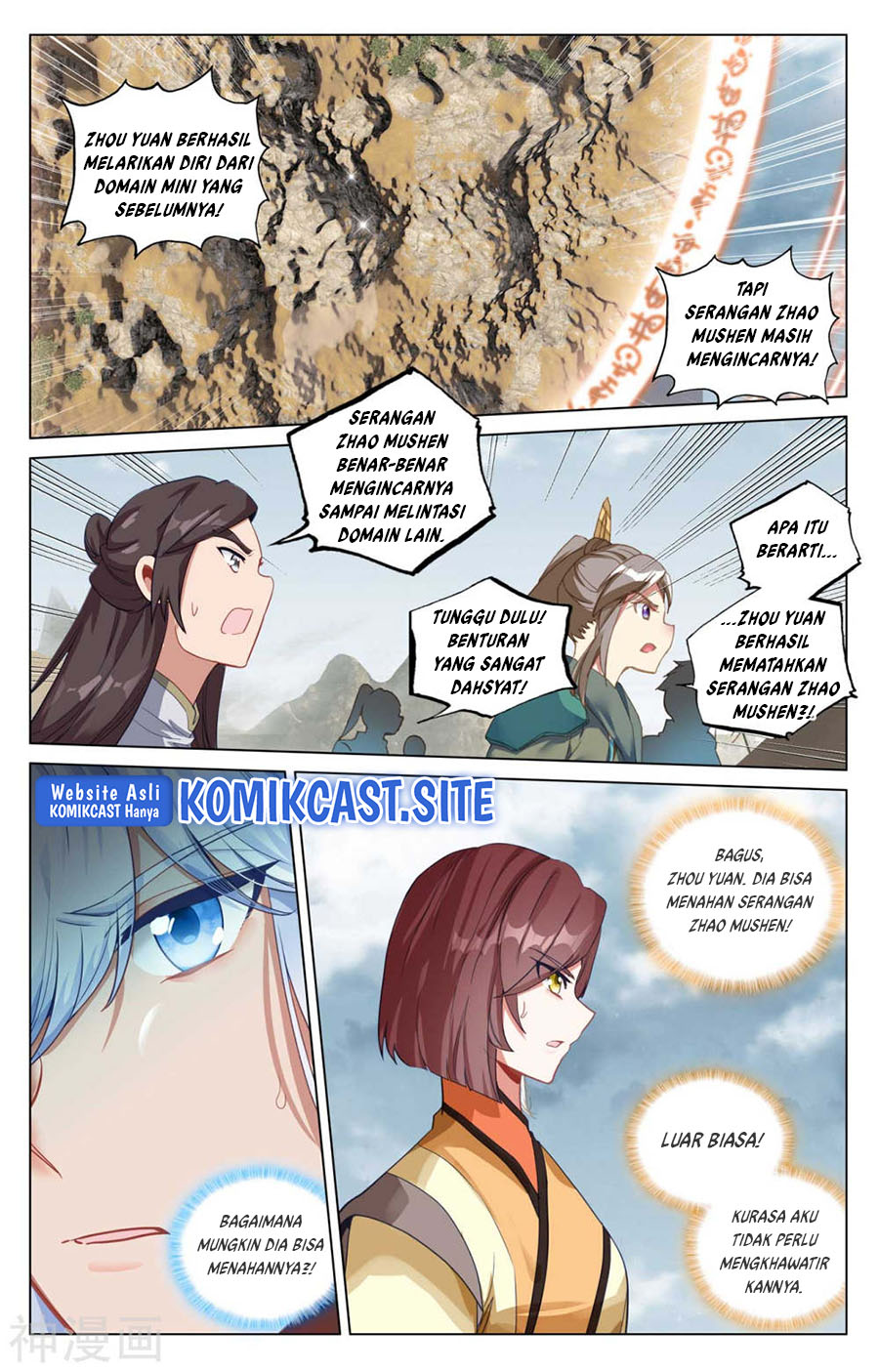 Yuan Zun Chapter 447 Gambar 9