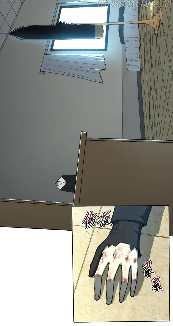 I Rely on OCD To Become The King Chapter 2 Gambar 21