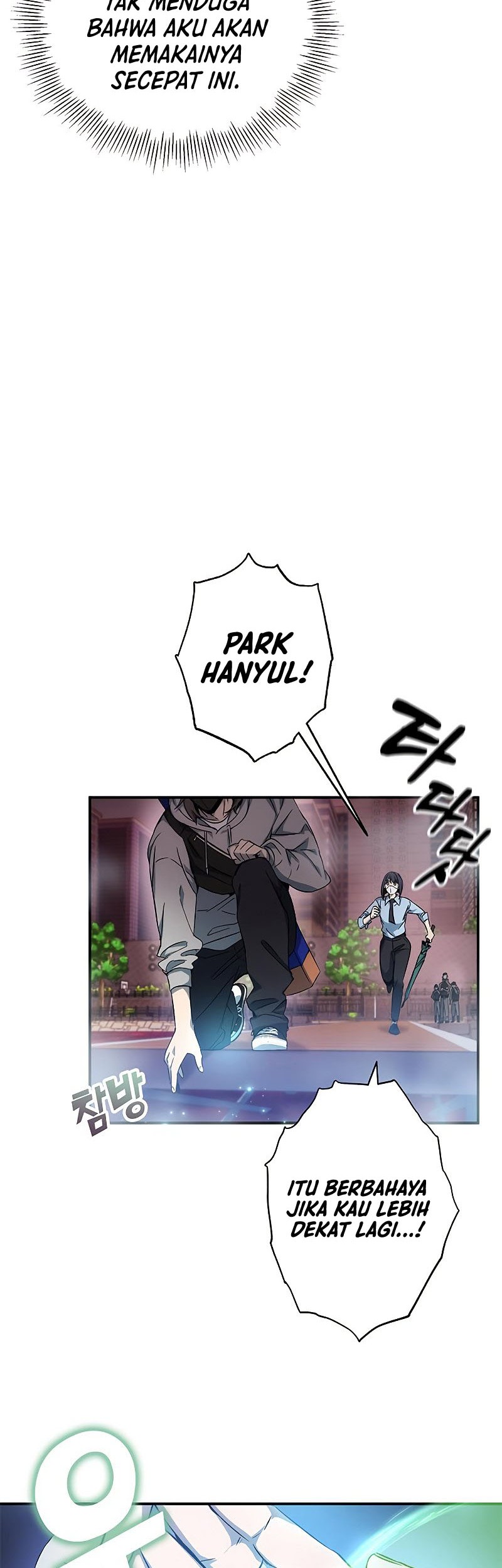 Drug Devourer Chapter 12 Gambar 23