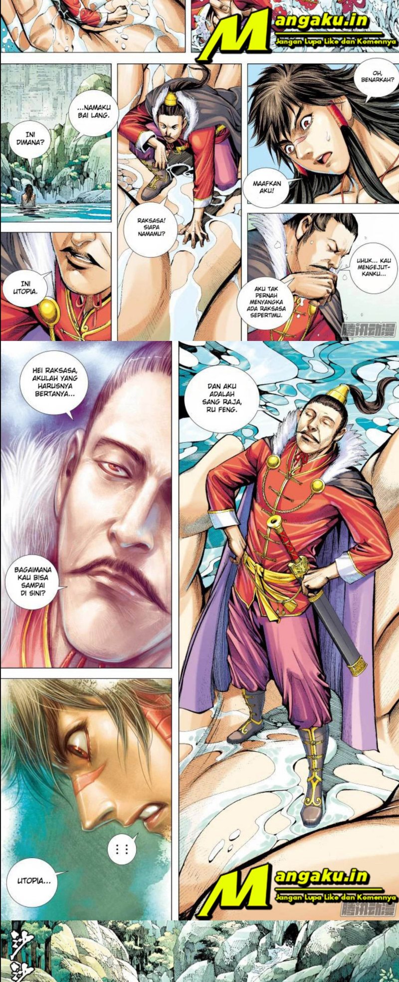 Journey to the West (Zheng Jian He) Chapter 128.5 Gambar 4