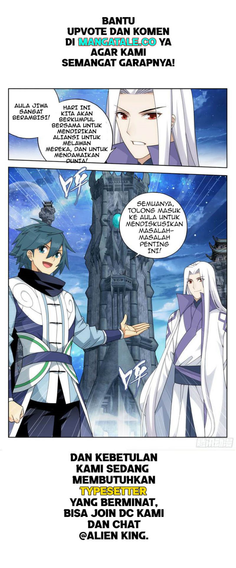 Battle Through the Heavens Chapter 384 Gambar 22