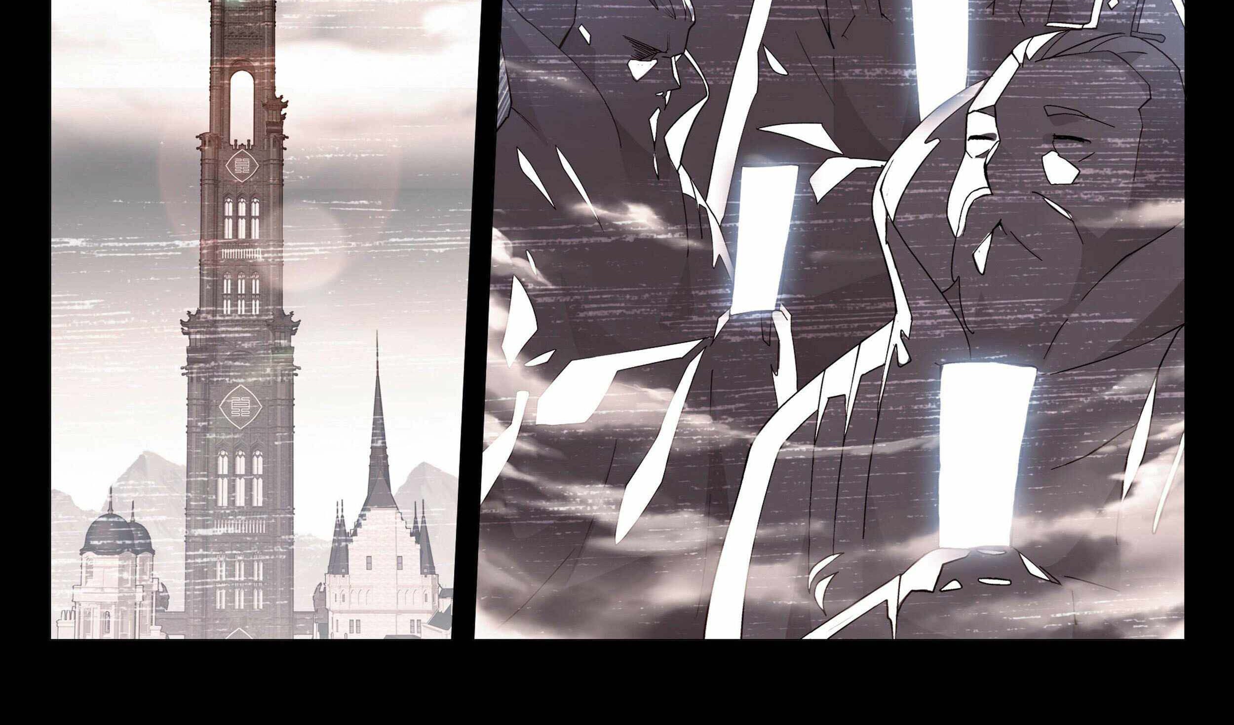 Battle Through the Heavens Chapter 382 Gambar 24