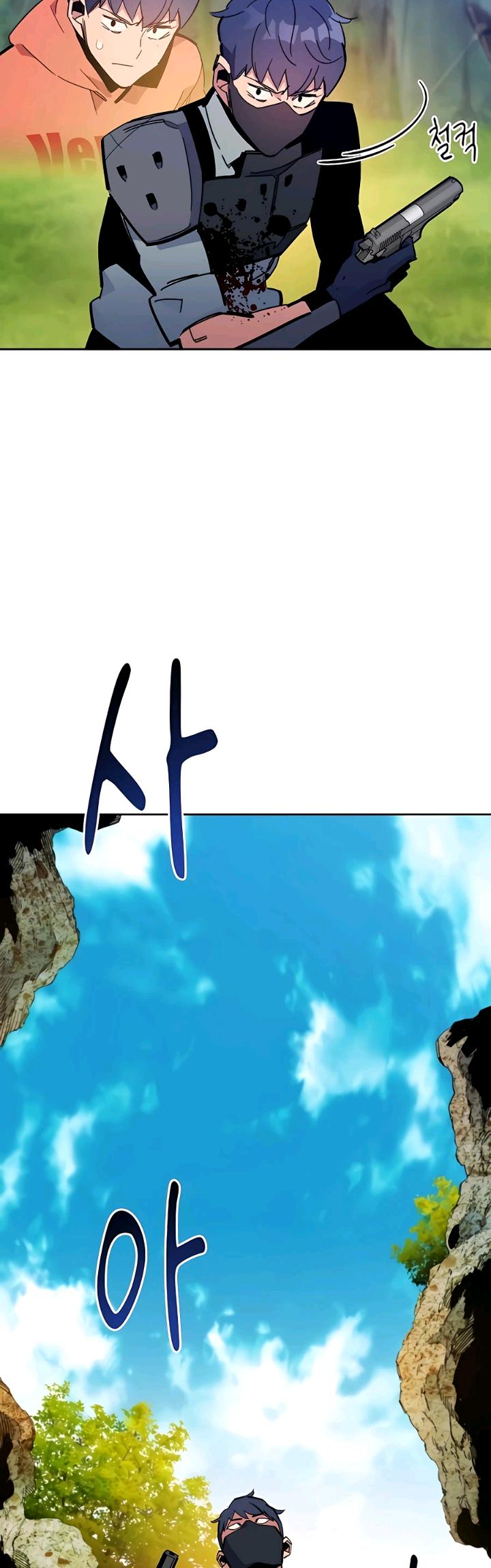Auto-Hunting With Clones Chapter 18 Gambar 25