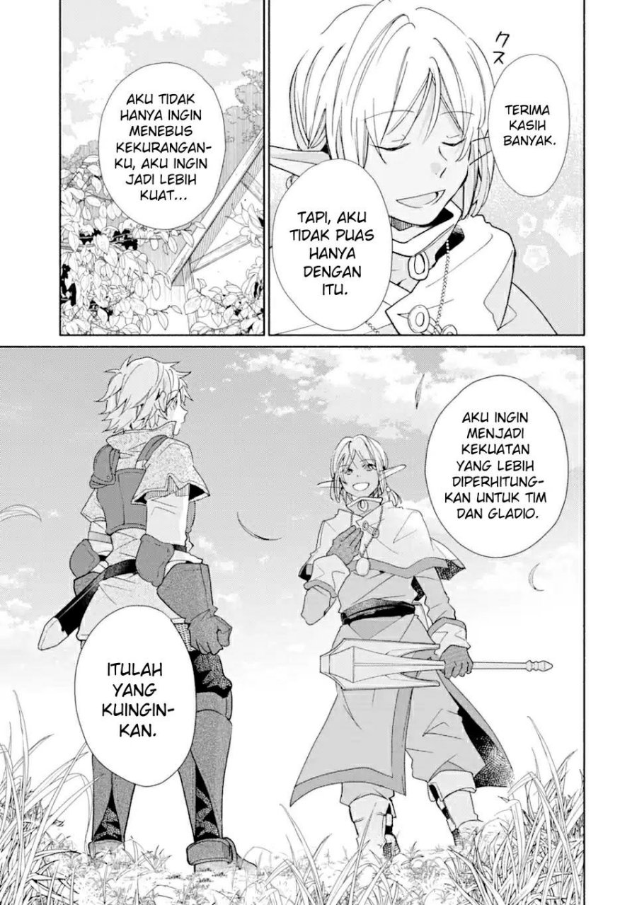 Kinka 1-mai de Kawaru Boukensha Seikatsu Chapter 22.1 Gambar 10