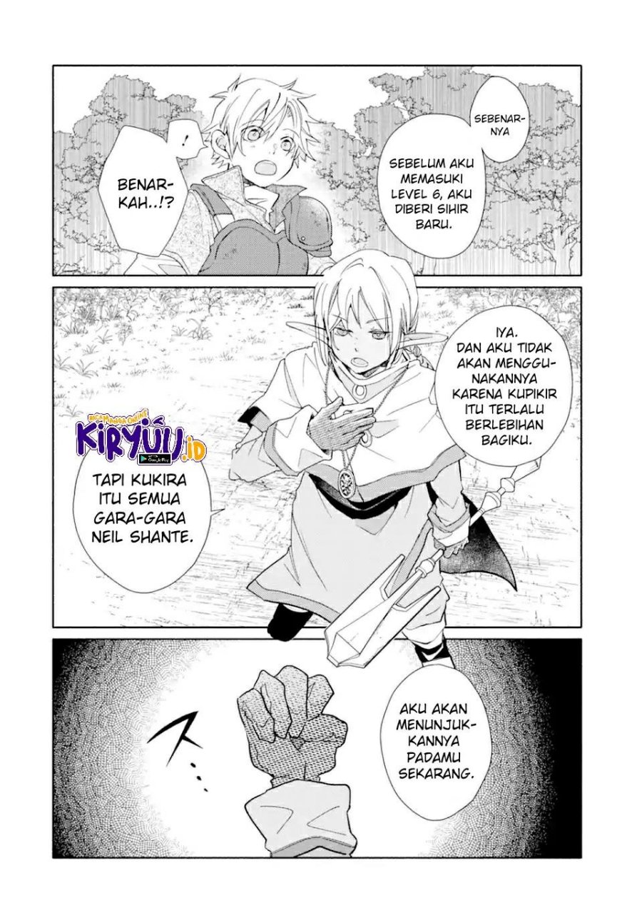 Kinka 1-mai de Kawaru Boukensha Seikatsu Chapter 22.1 Gambar 11