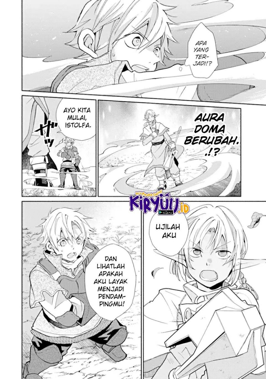 Kinka 1-mai de Kawaru Boukensha Seikatsu Chapter 22.1 Gambar 13