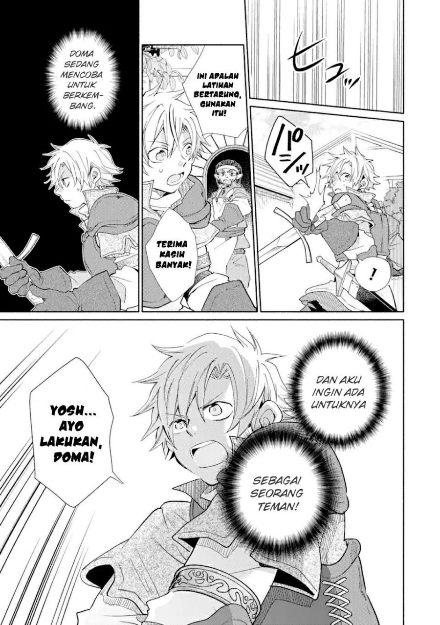 Kinka 1-mai de Kawaru Boukensha Seikatsu Chapter 22.1 Gambar 14