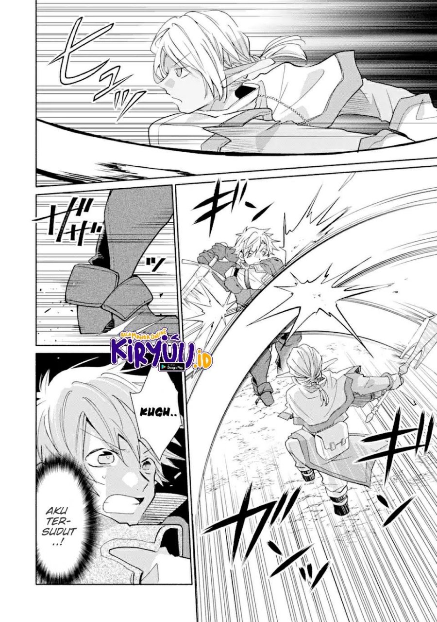 Kinka 1-mai de Kawaru Boukensha Seikatsu Chapter 22.1 Gambar 17