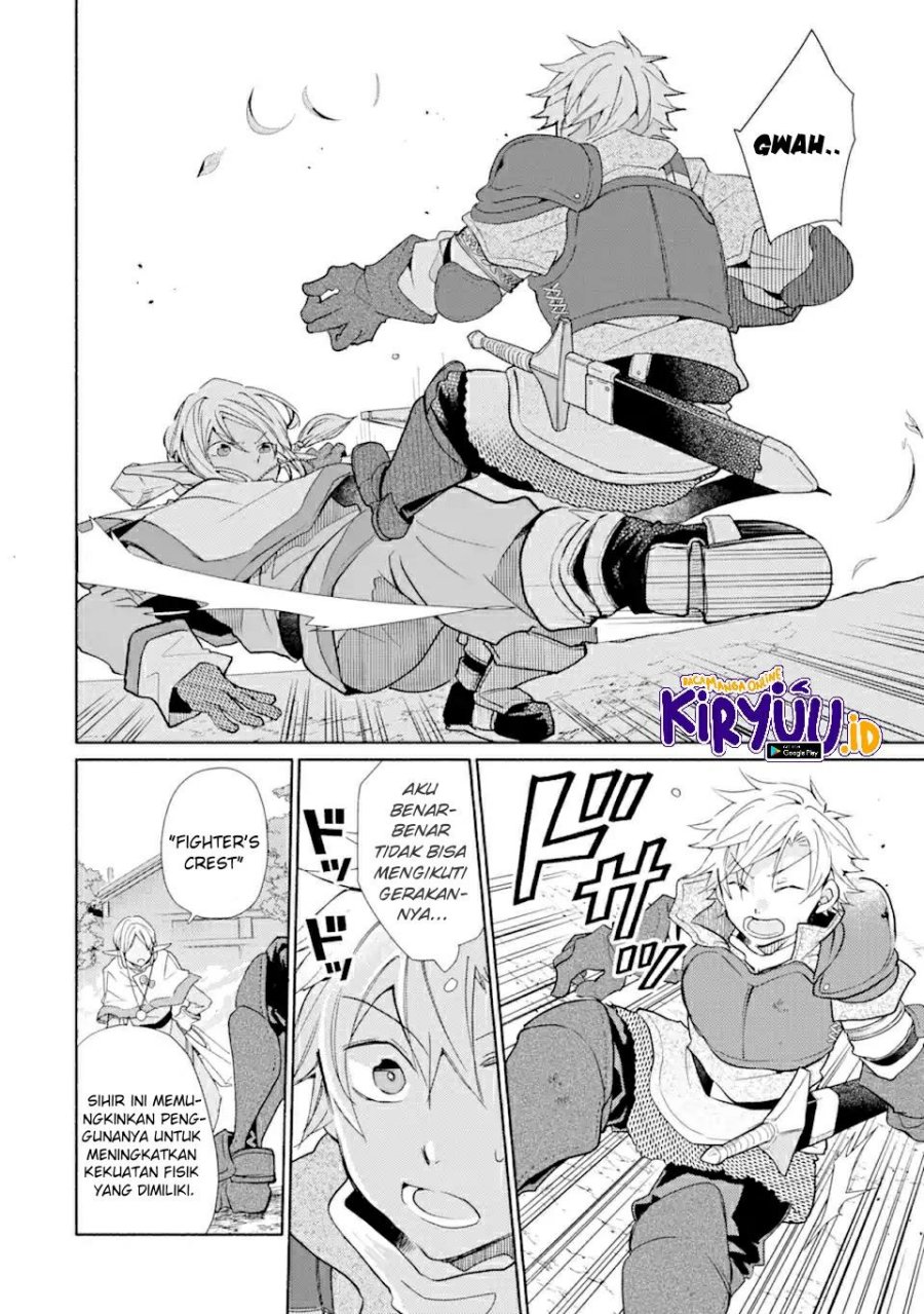Kinka 1-mai de Kawaru Boukensha Seikatsu Chapter 22.1 Gambar 19