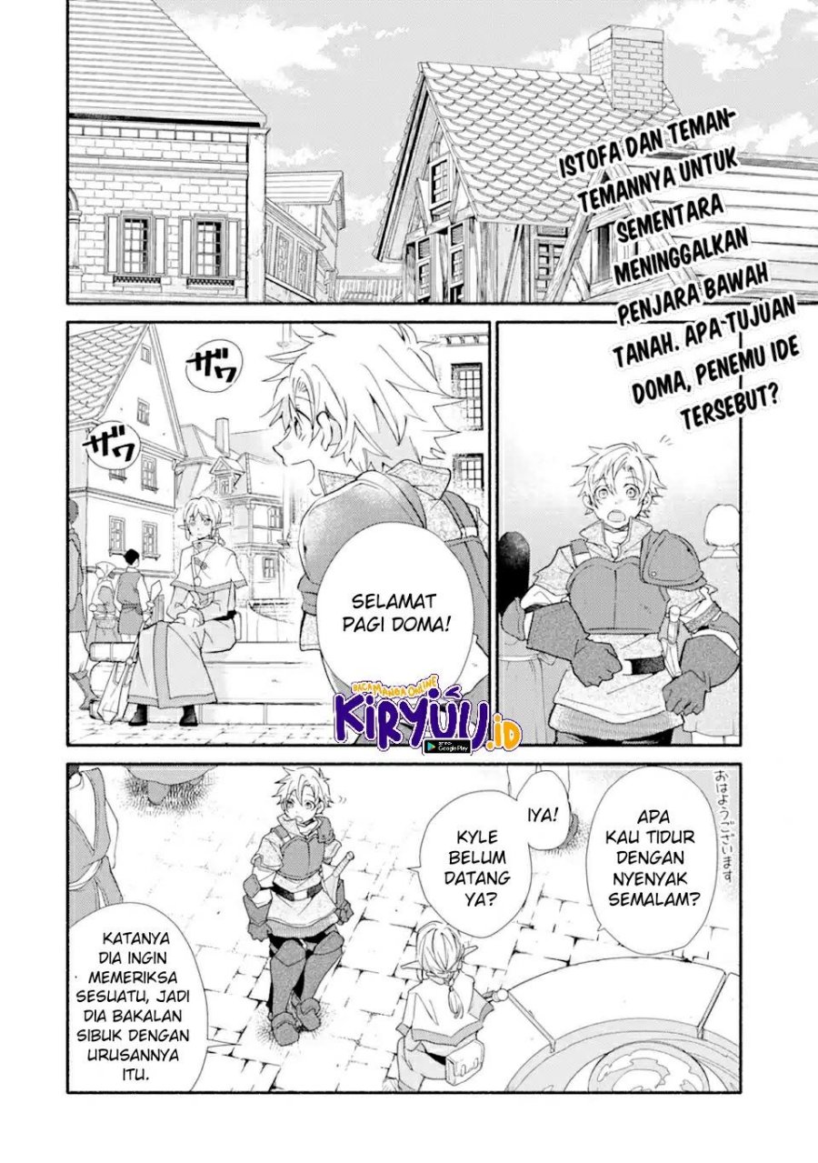 Kinka 1-mai de Kawaru Boukensha Seikatsu Chapter 22.1 Gambar 3